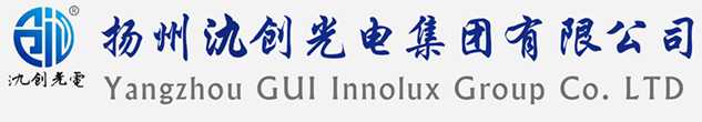 晋中太阳能路灯厂家_晋中高杆灯厂家_服务晋中地区_扬州氿创光电集团有限公司