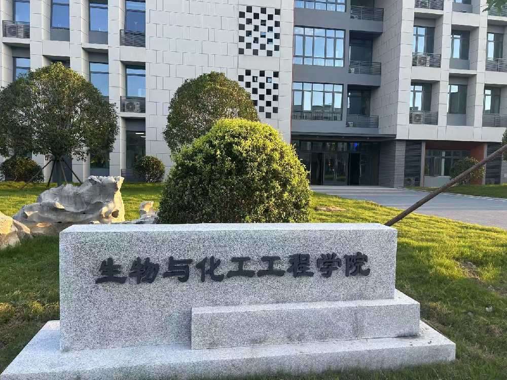 晋中扬州职业大学体育场高杆灯项目